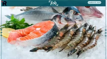 14 نوفمبر.. تحديثات اليوم في أسعار الأسماك وتغيرات السوق اليومية